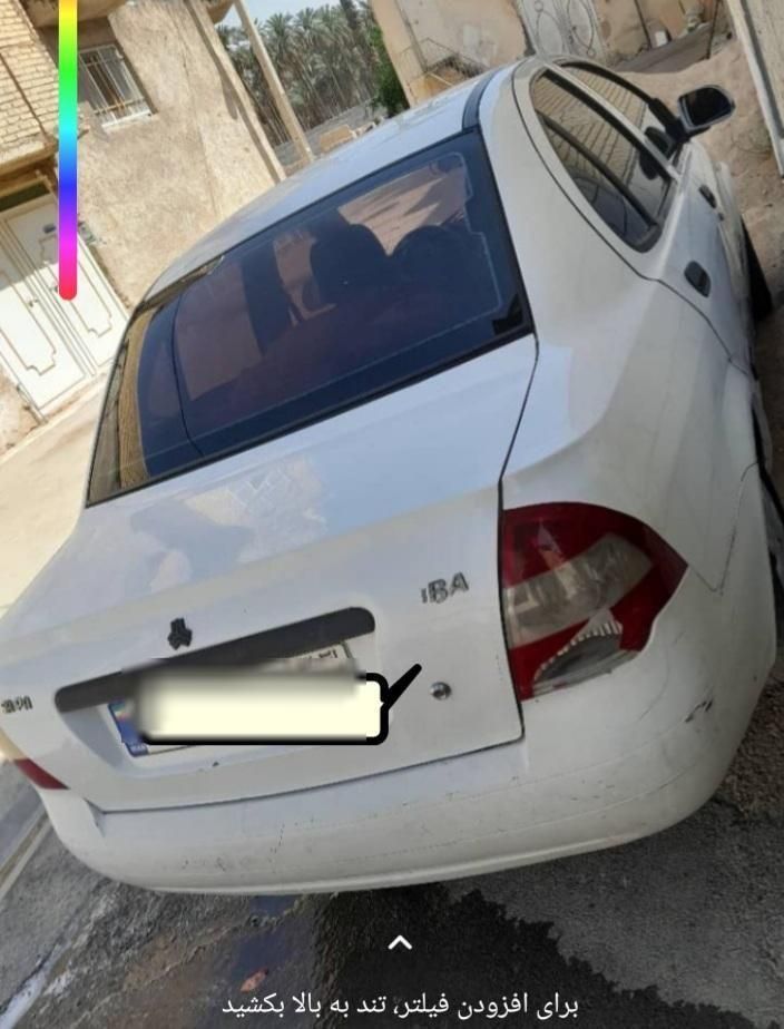 خودرو تیبا، صندوق دار آگهی ann_18212533