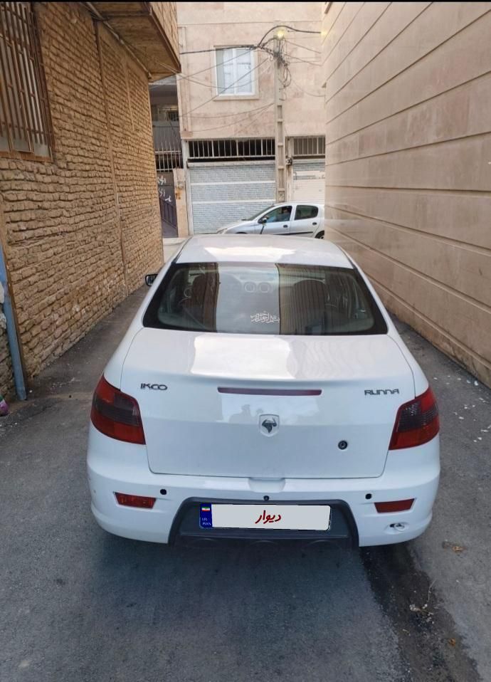 رانا EL - - 1391