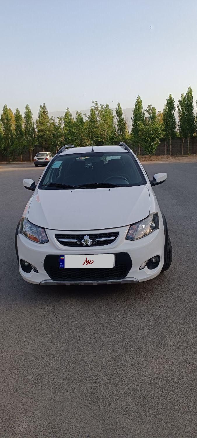 کوییک دنده‌ای دنده‌ای - 1399