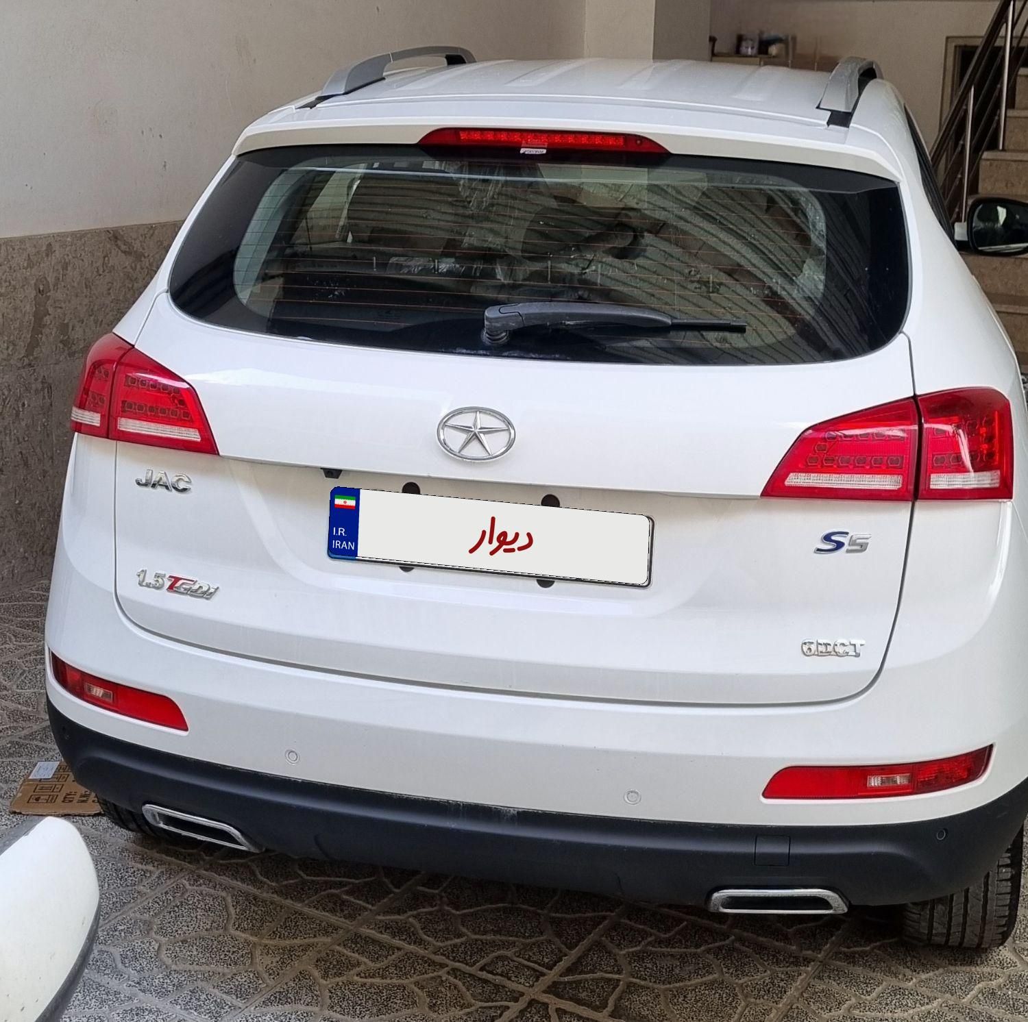 جک S5 اتوماتیک - فیس جدید - 2024