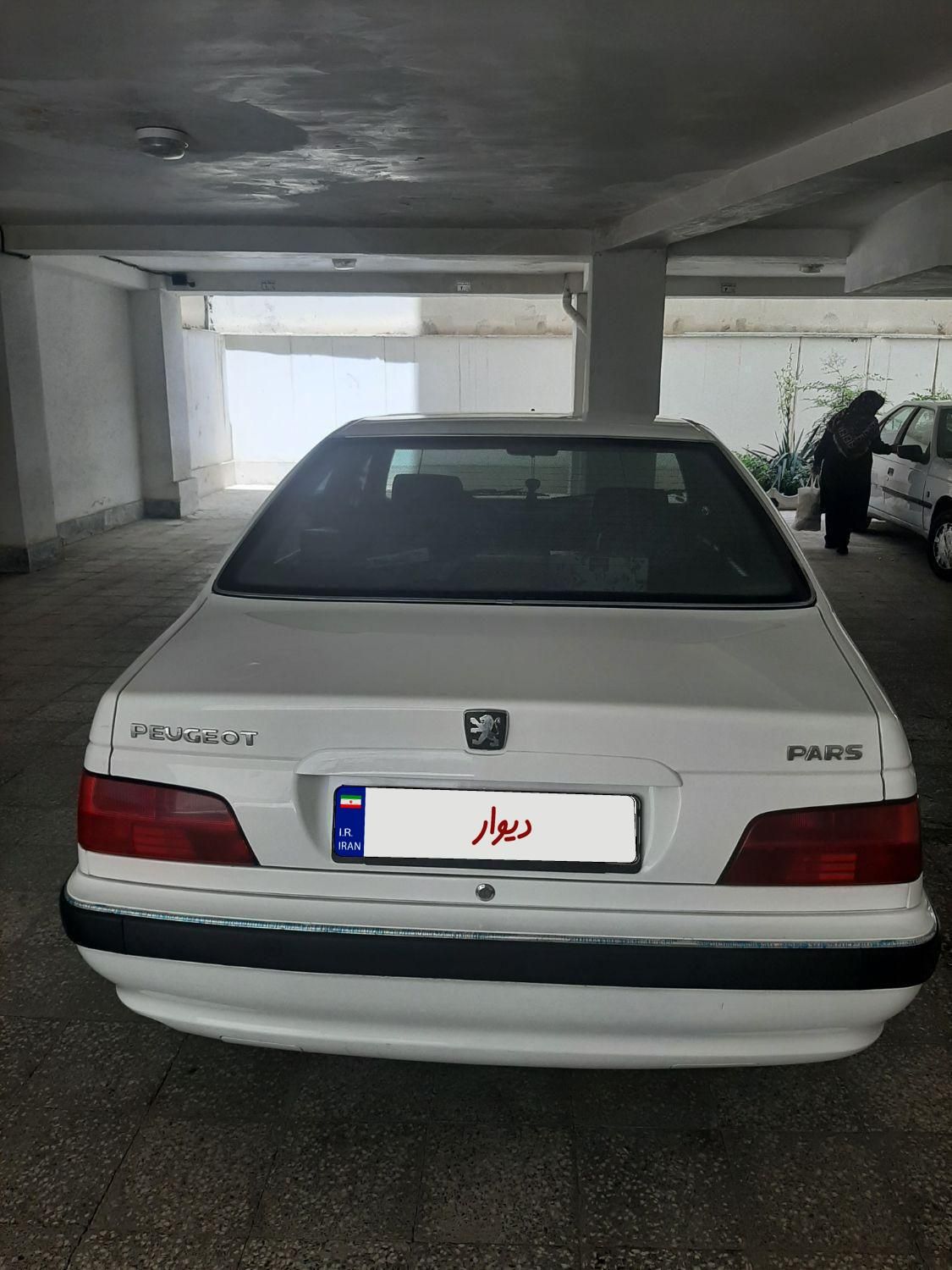 پژو پارس سال - 1399