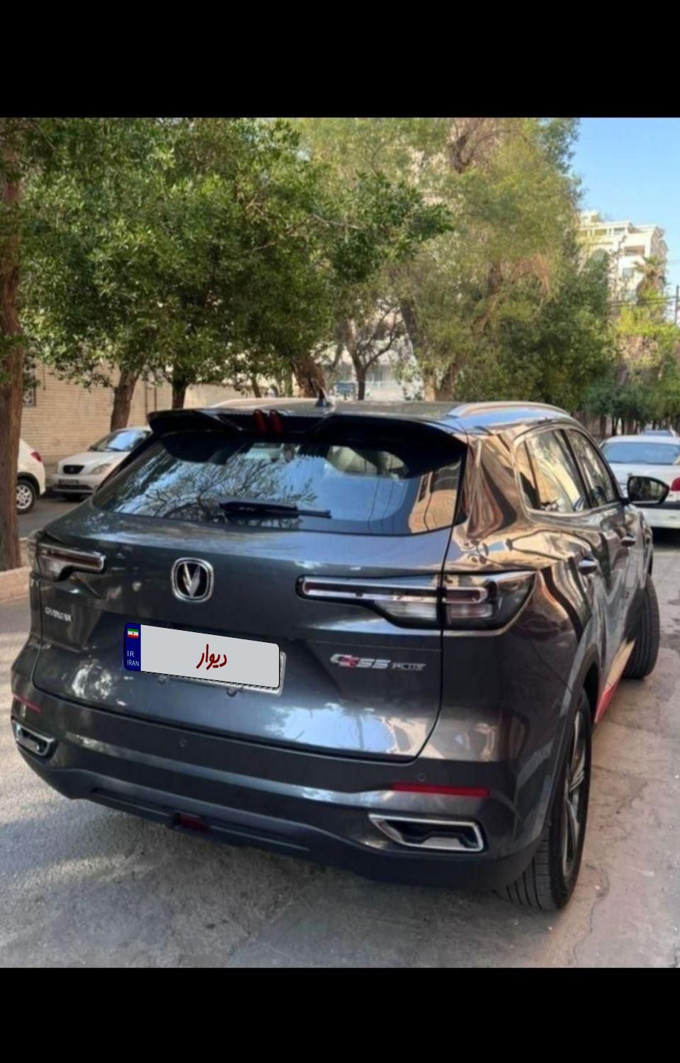 خودرو چانگان، CS55 آگهی ann_18213141