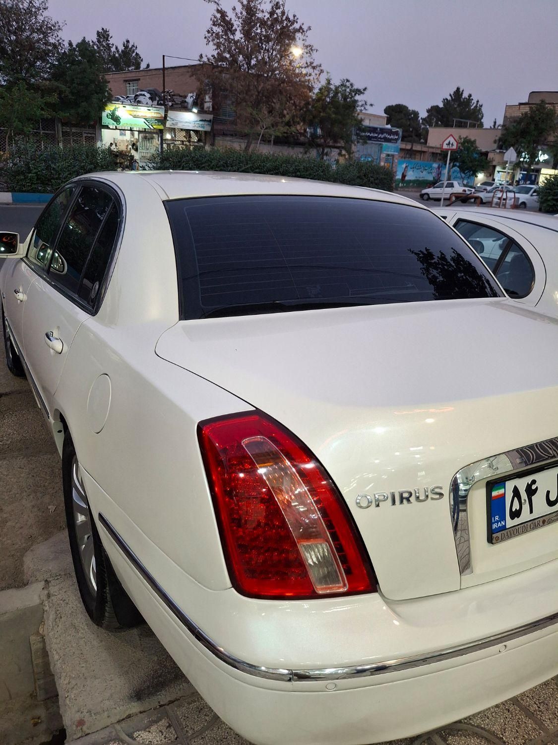 کیا اپیروس سوپر رویال - 2009