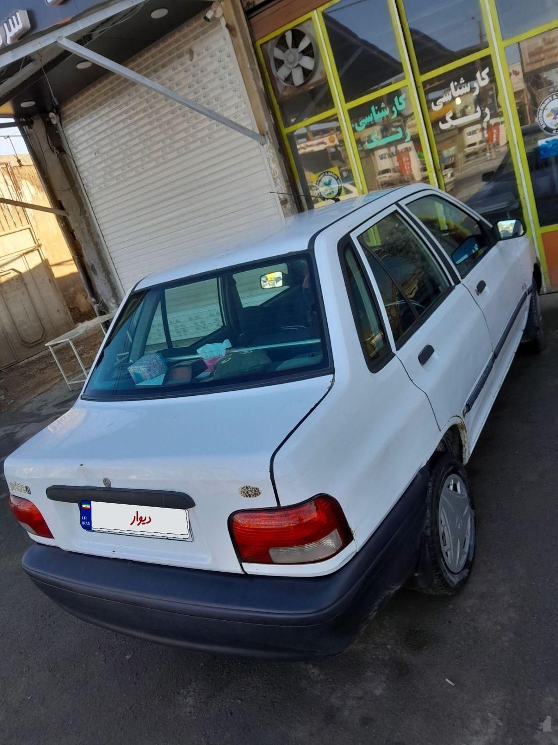 پراید 131 SX - 1395