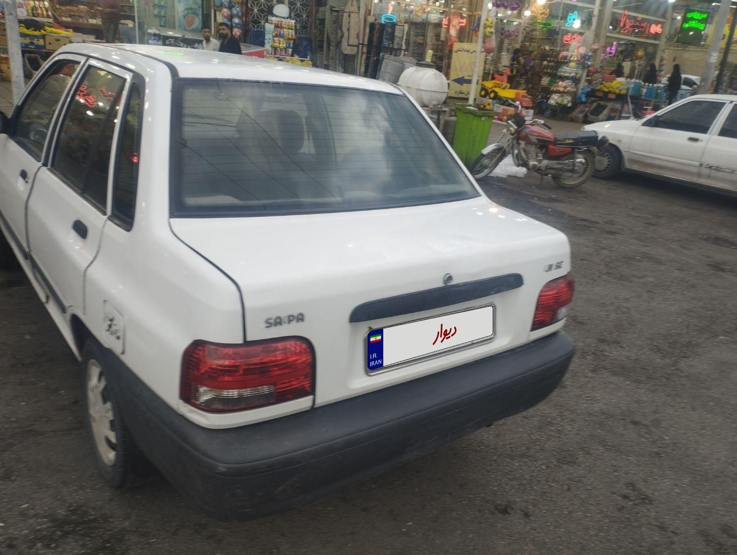 پراید 131 EX - 1393