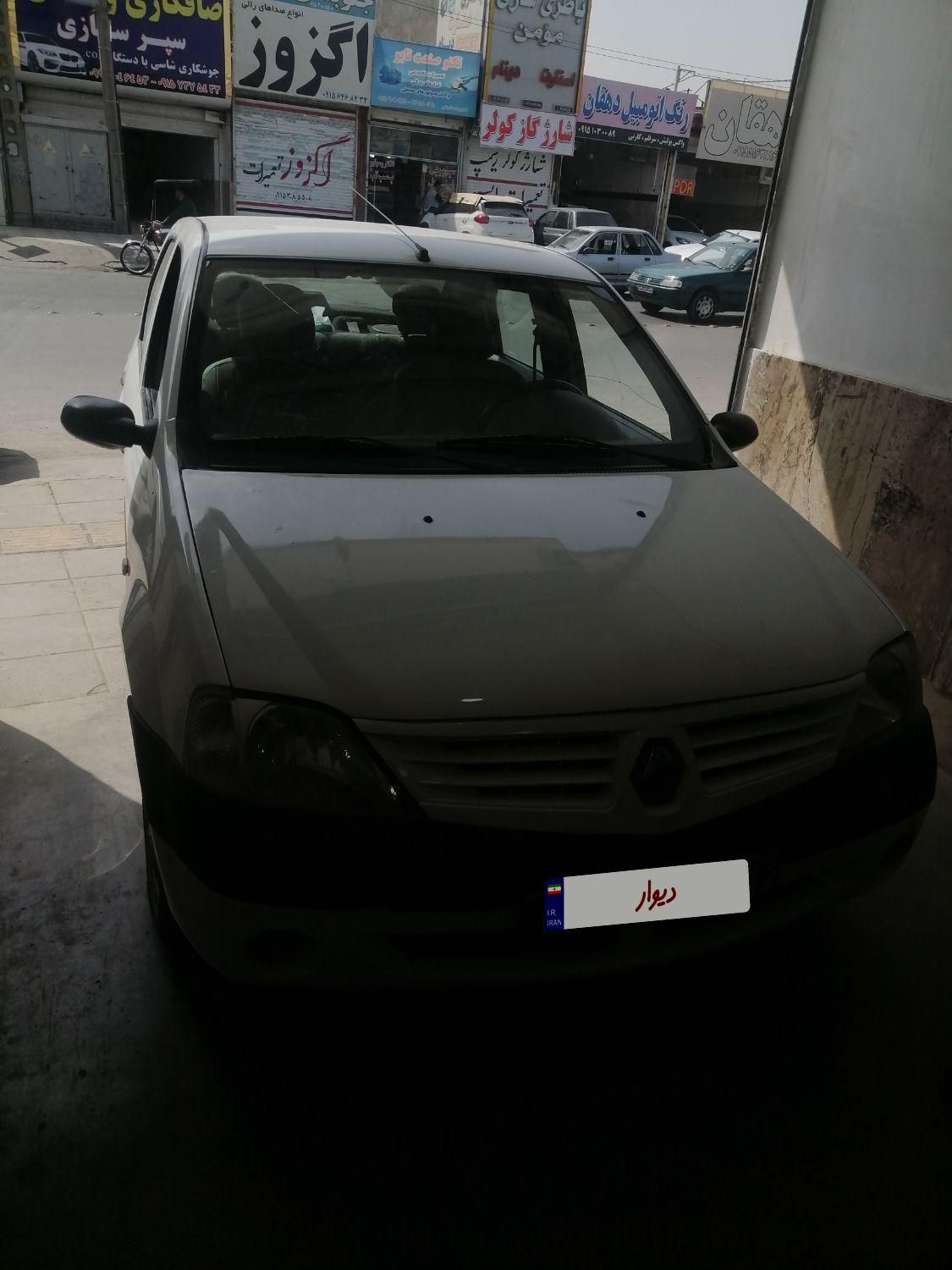 رنو تندر 90 E2 - 1396
