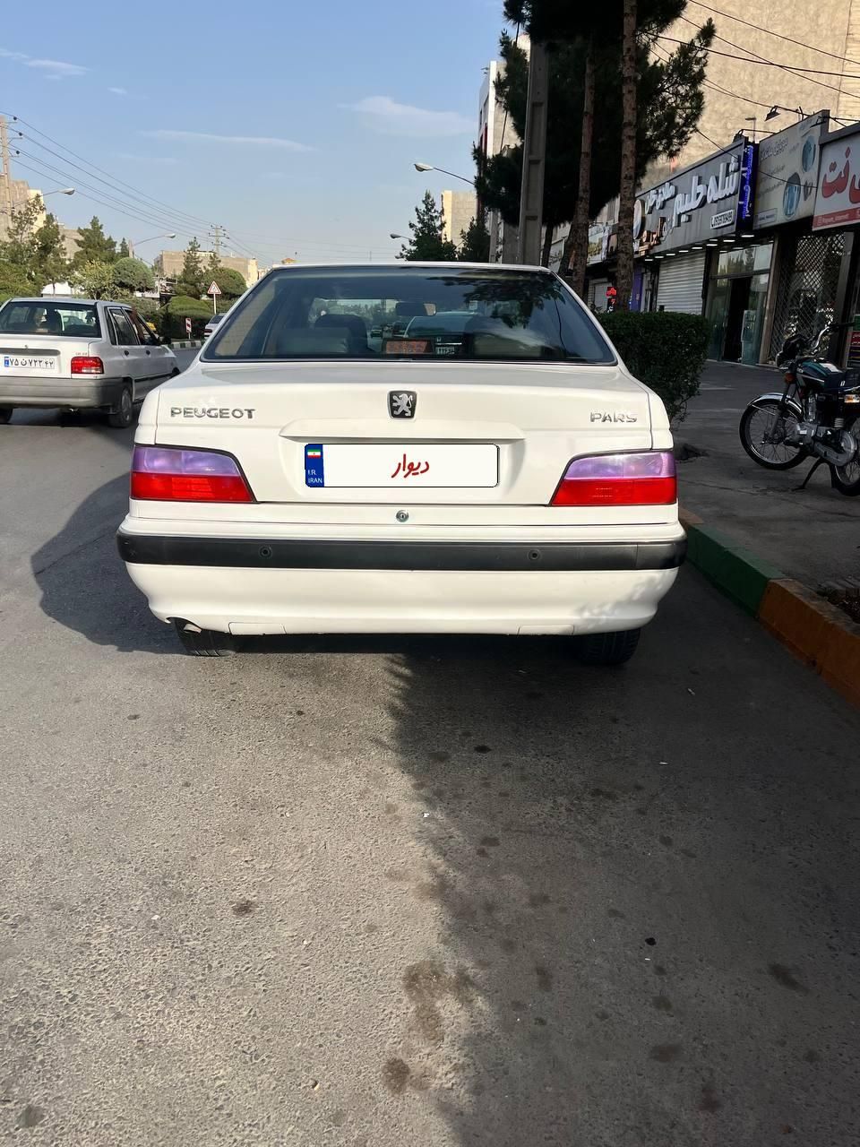 پژو پارس LX - 1400