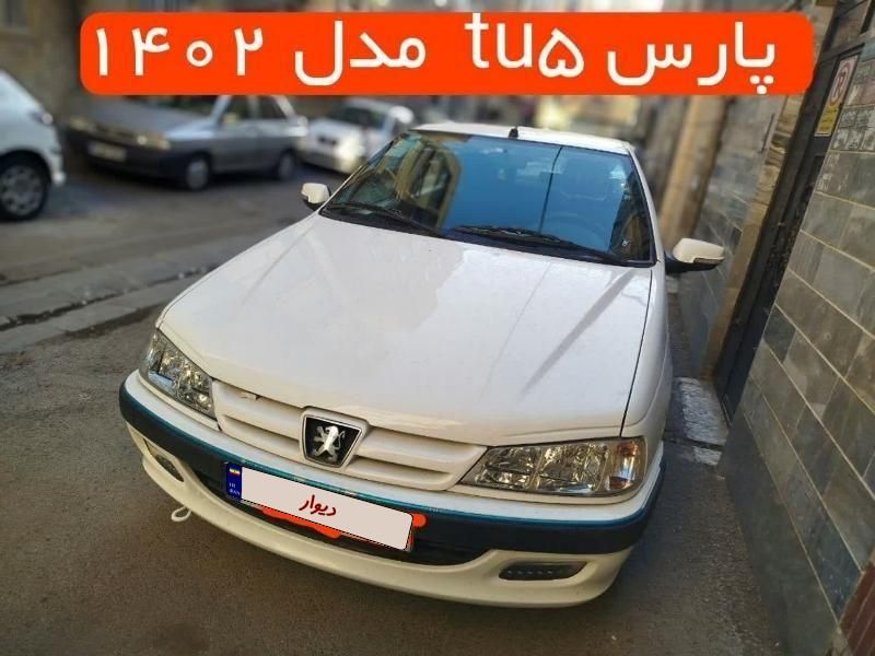 خودرو پژو، پارس آگهی ann_18213375