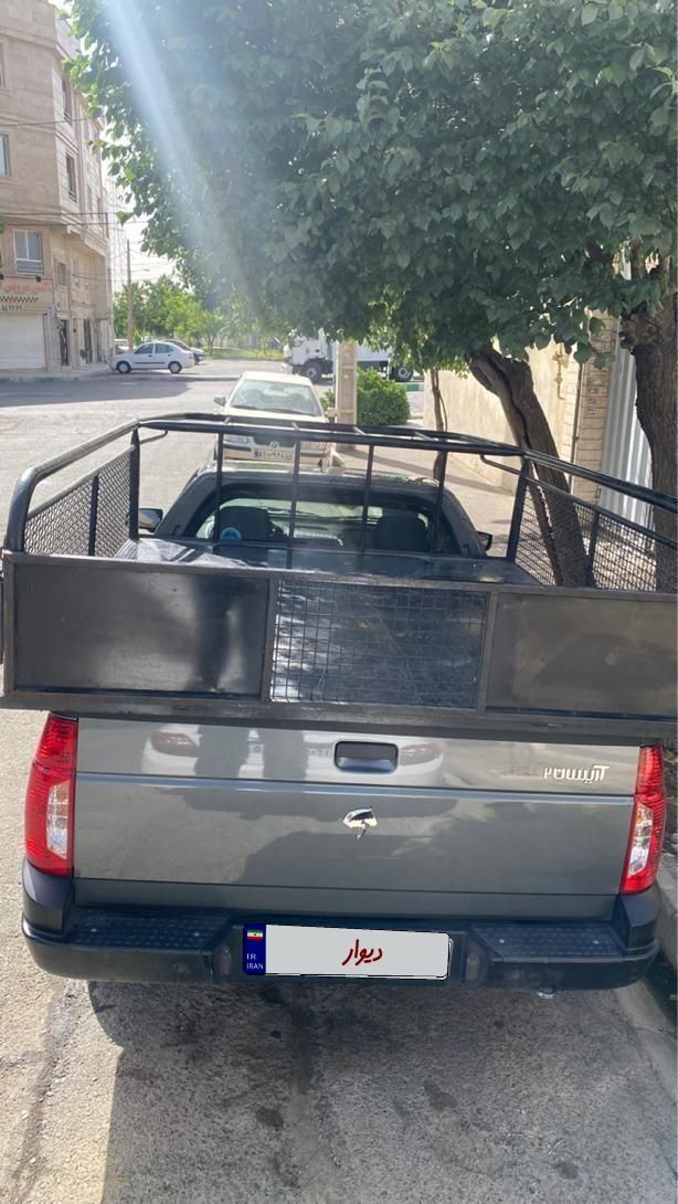 خودرو آریسان، 2 آگهی ann_18213391