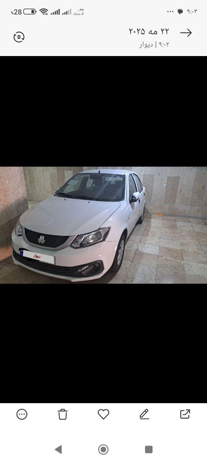 خودرو ساینا، S آگهی ann_18213394