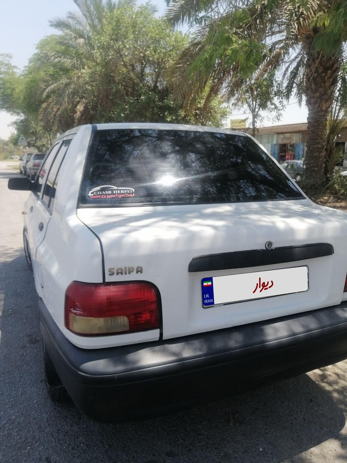 پراید 131 SE - 1395