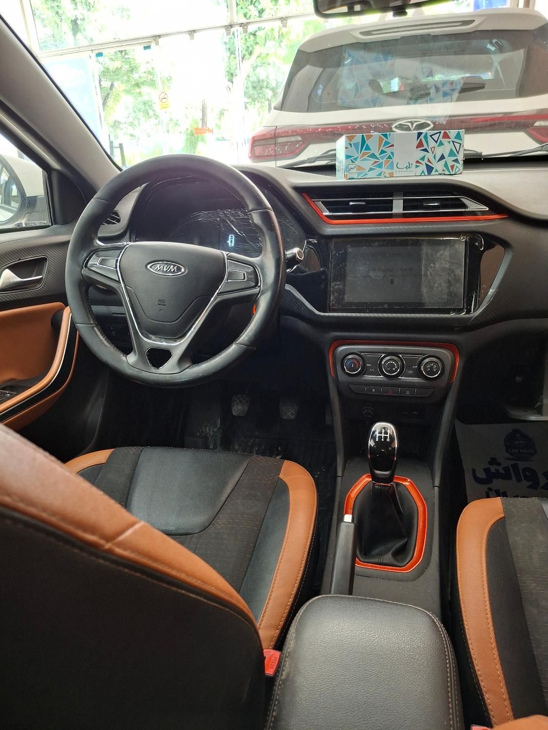 ام وی ام X22 دنده ای اسپرت لاکچری - 2022