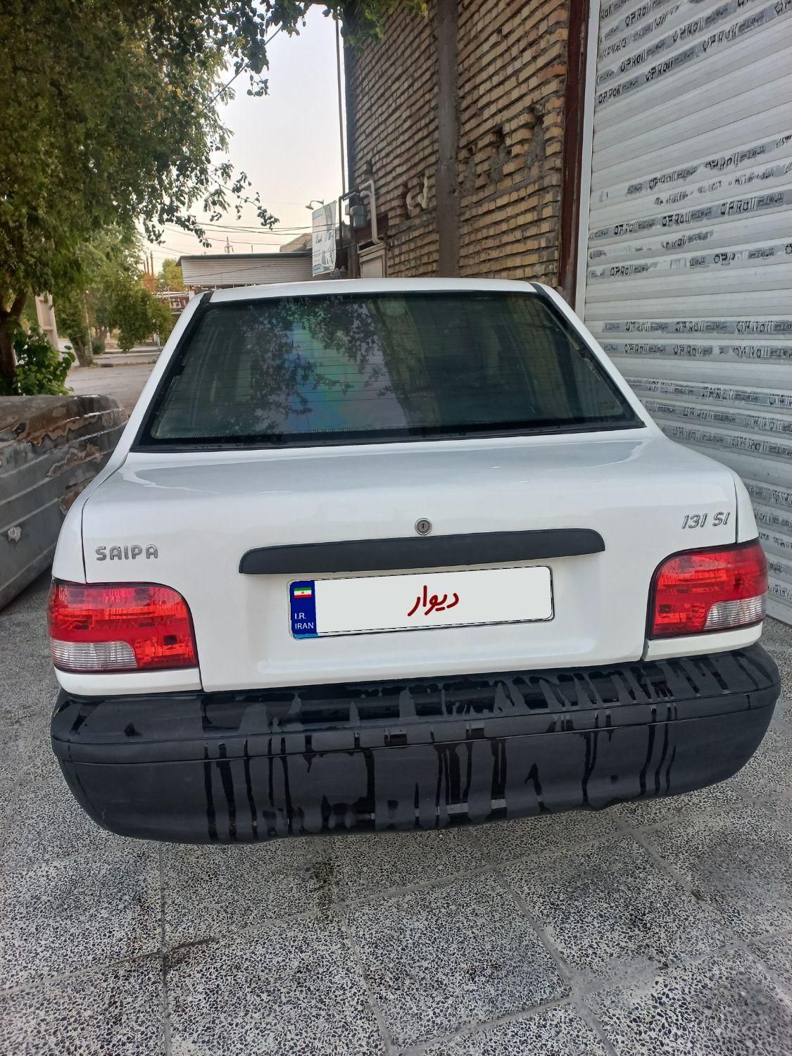خودرو پراید، صبا آگهی ann_18213550