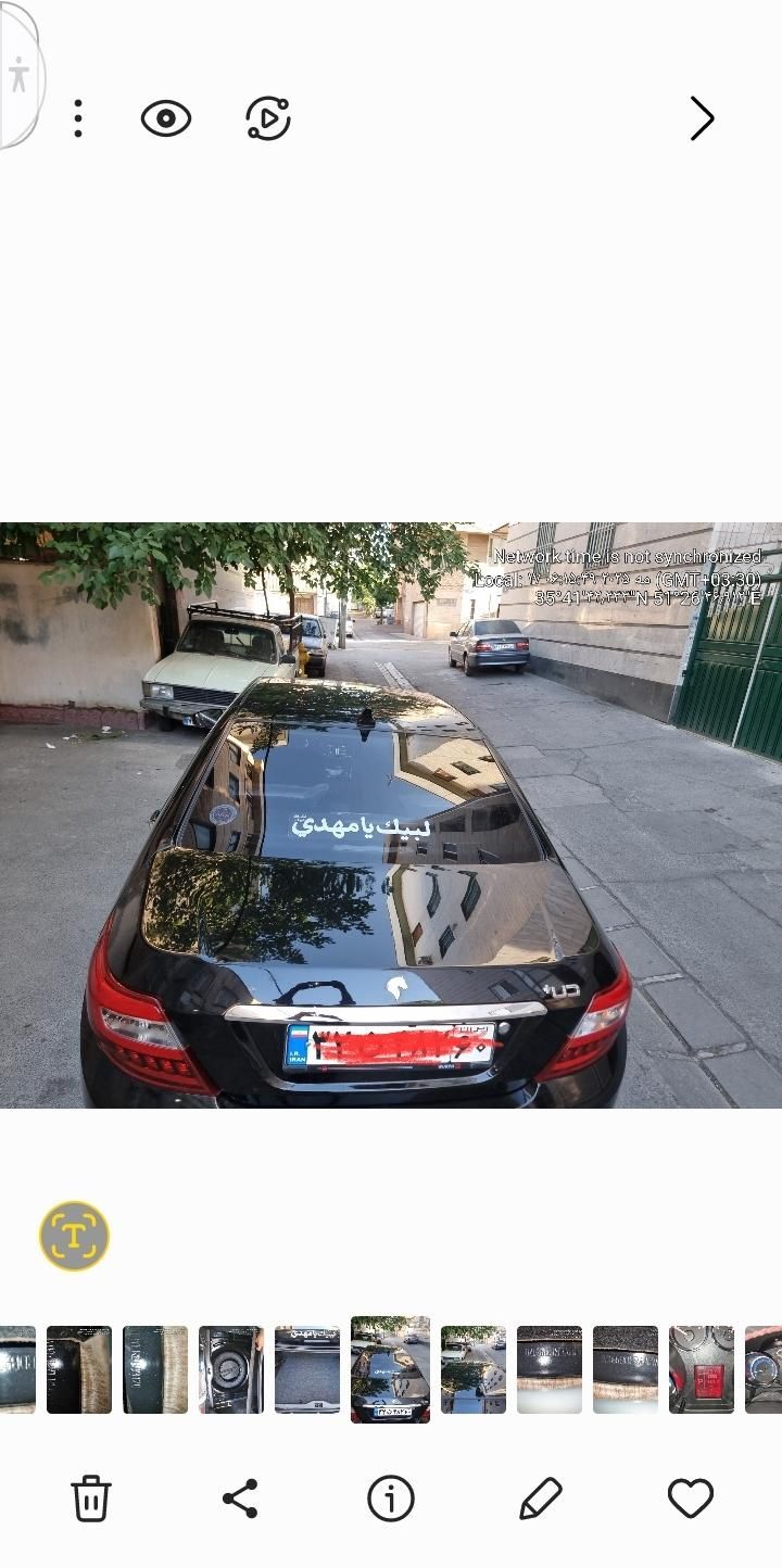 دنا پلاس اتوماتیک توربو - 1403