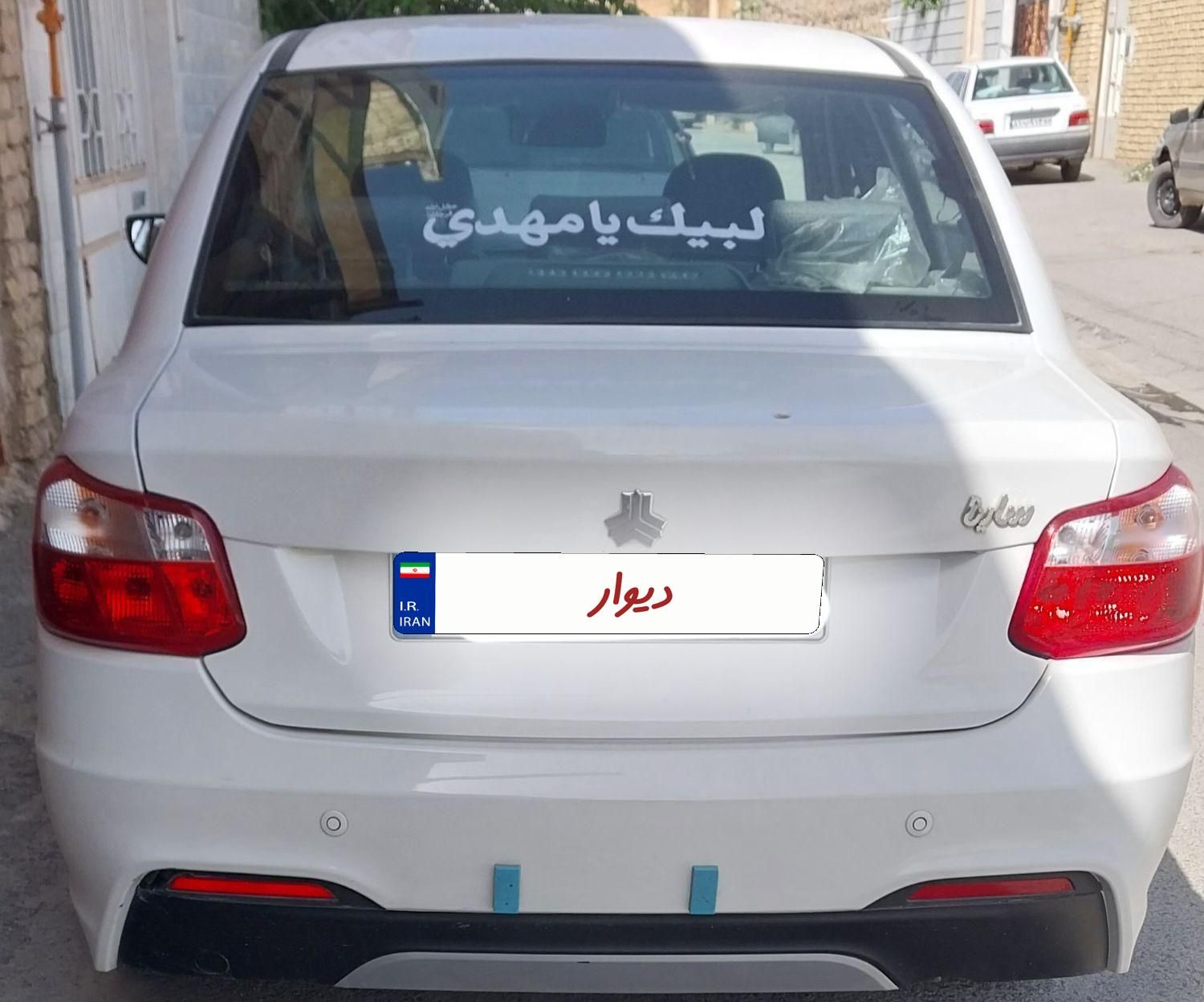 ساینا S دنده ای بنزینی - 1402