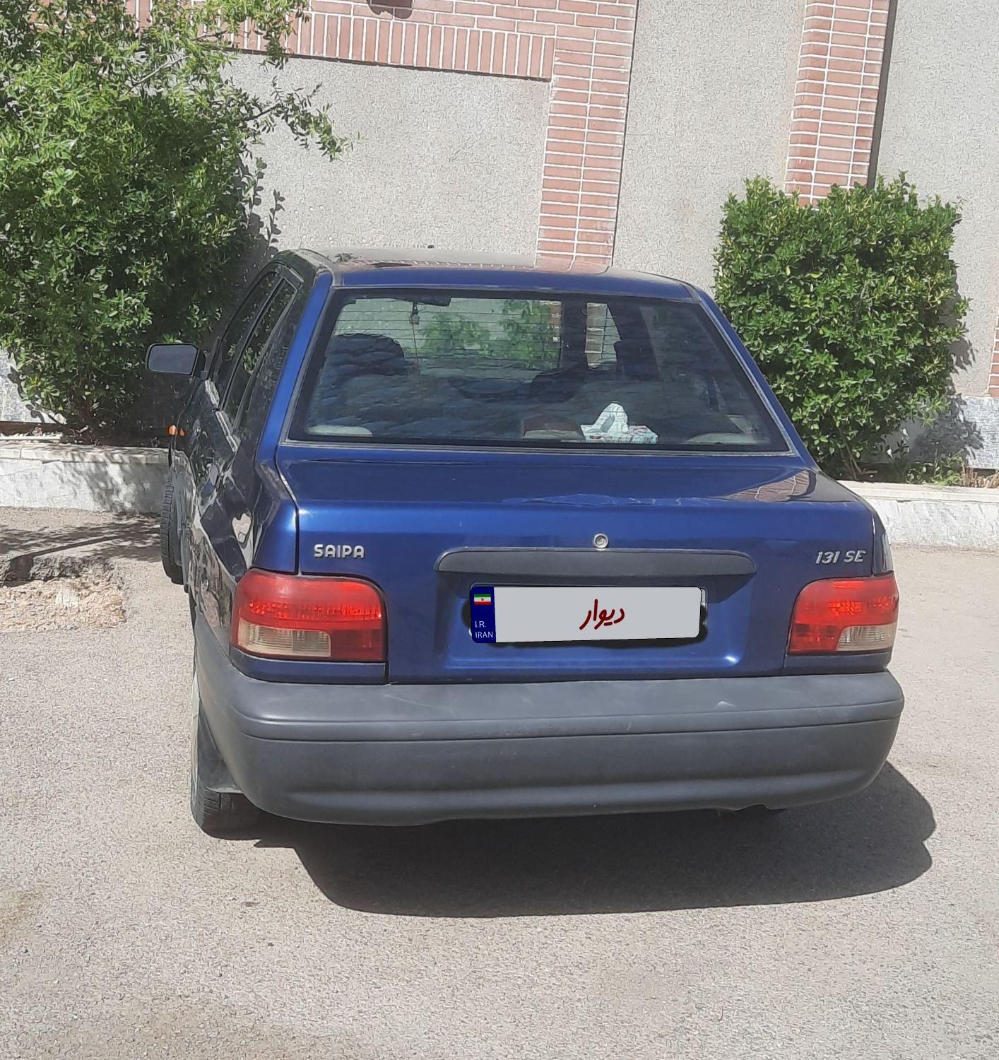 خودرو پراید، 131 آگهی ann_18213731