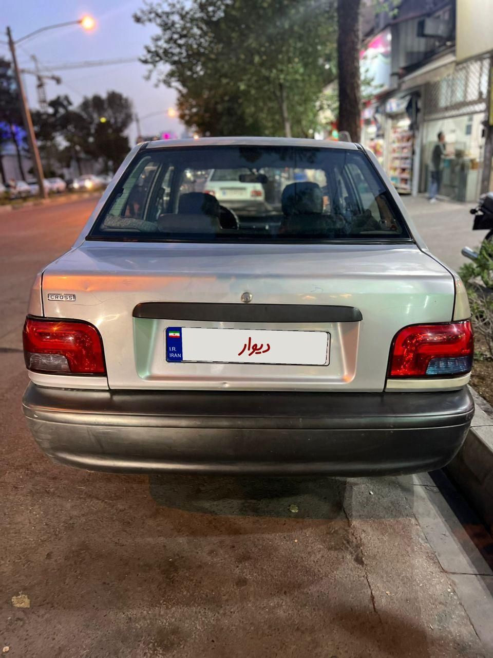 خودرو پراید، صبا آگهی ann_18213842