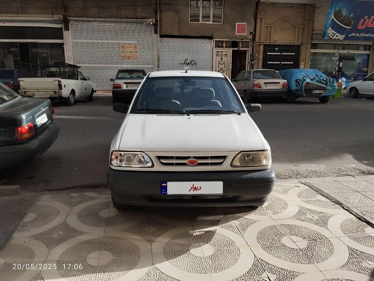خودرو پراید، 131 آگهی ann_18213878