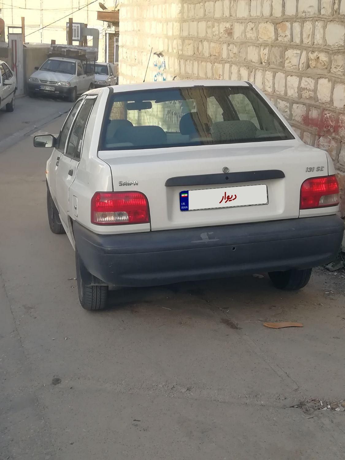 پراید 131 SE - 1397