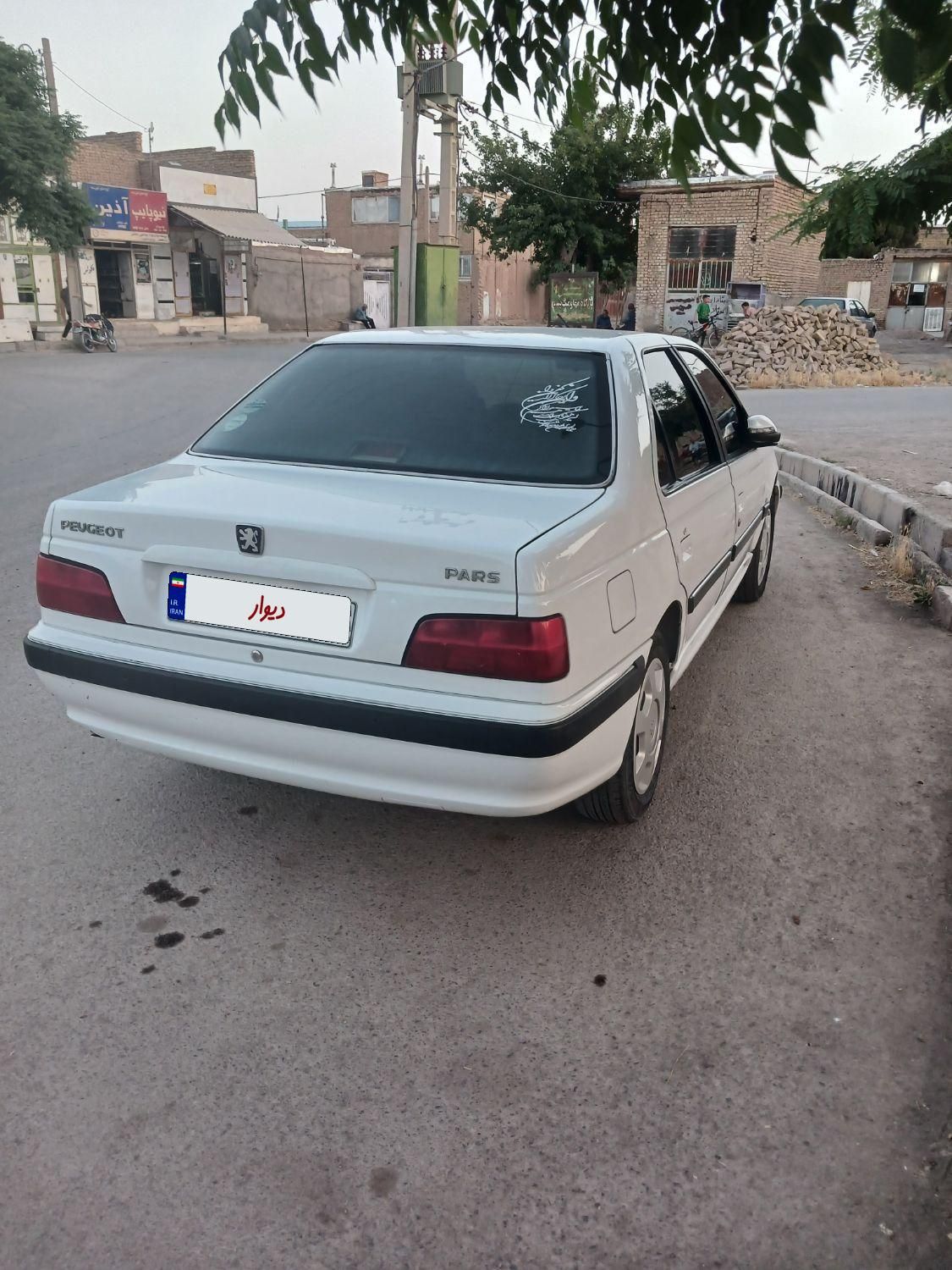 پژو پارس LX - 1401