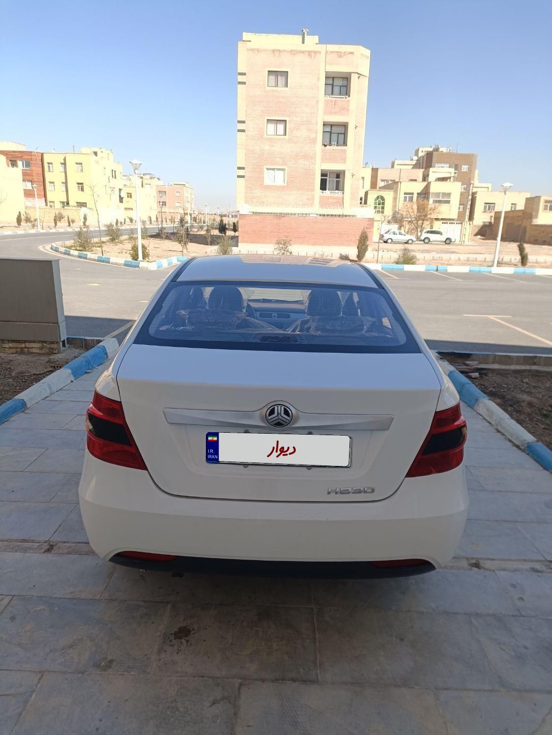 برلیانس H230 دنده‌ای - 2018