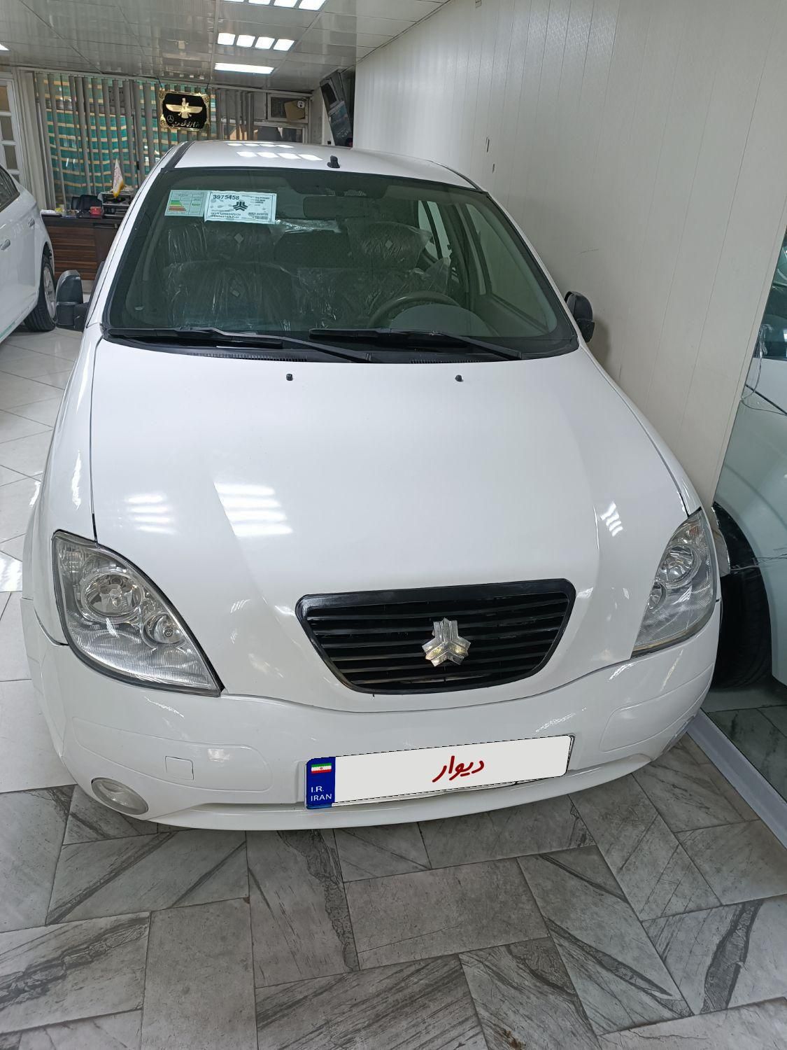تیبا 2 EX - 1397
