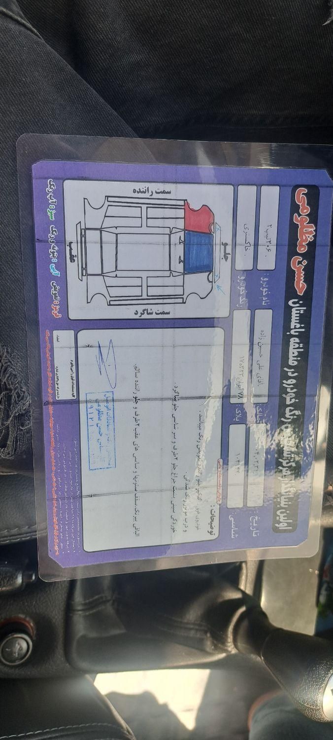 پژو 206 تیپ 2 - 1389