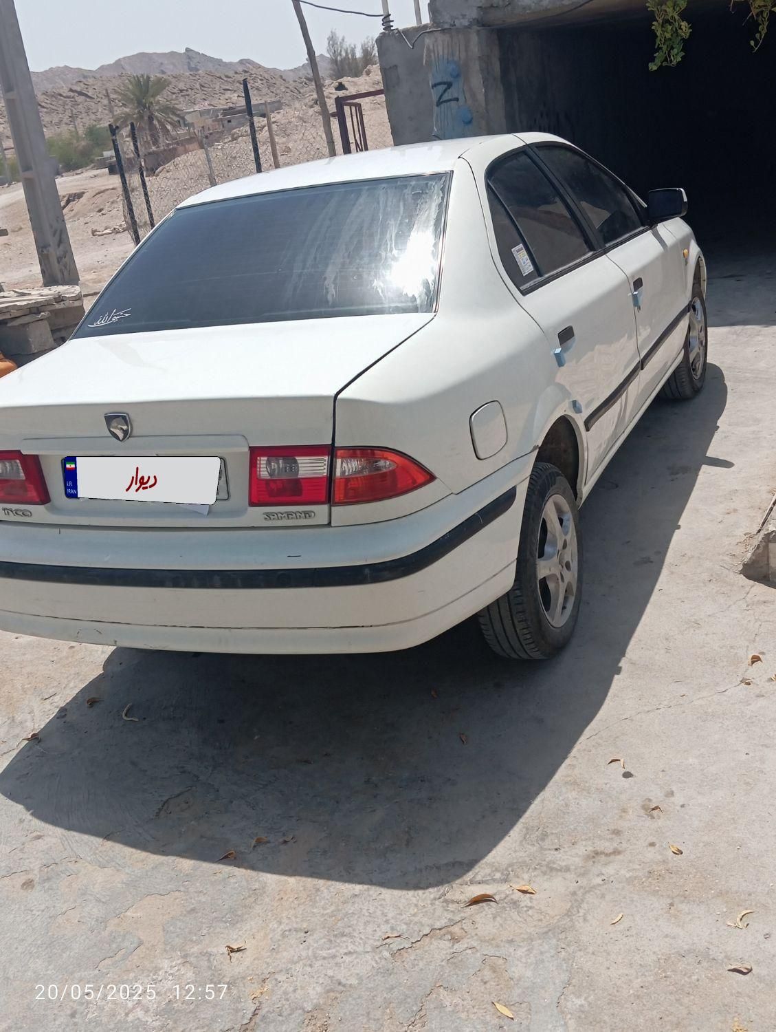 سمند LX XU7 - 1388