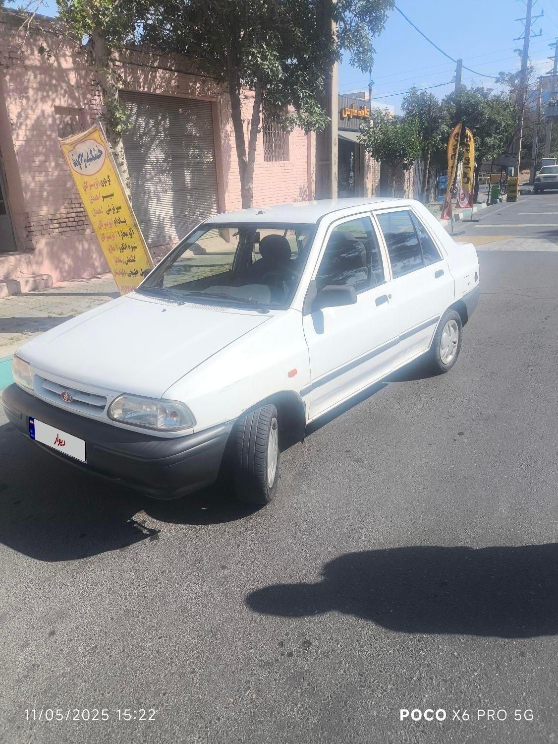 پراید 131 SE - 1396