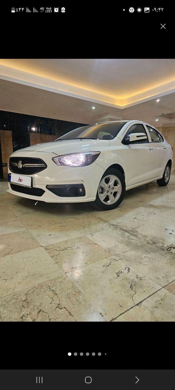 شاهین G دنده ای - 1402
