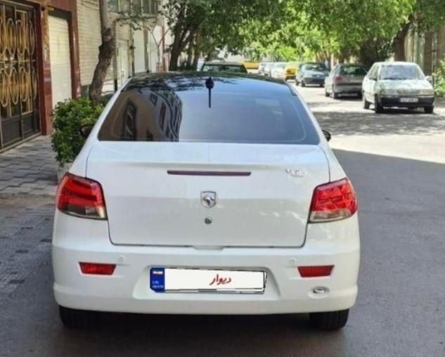 رانا پلاس پانوراما - - 1402