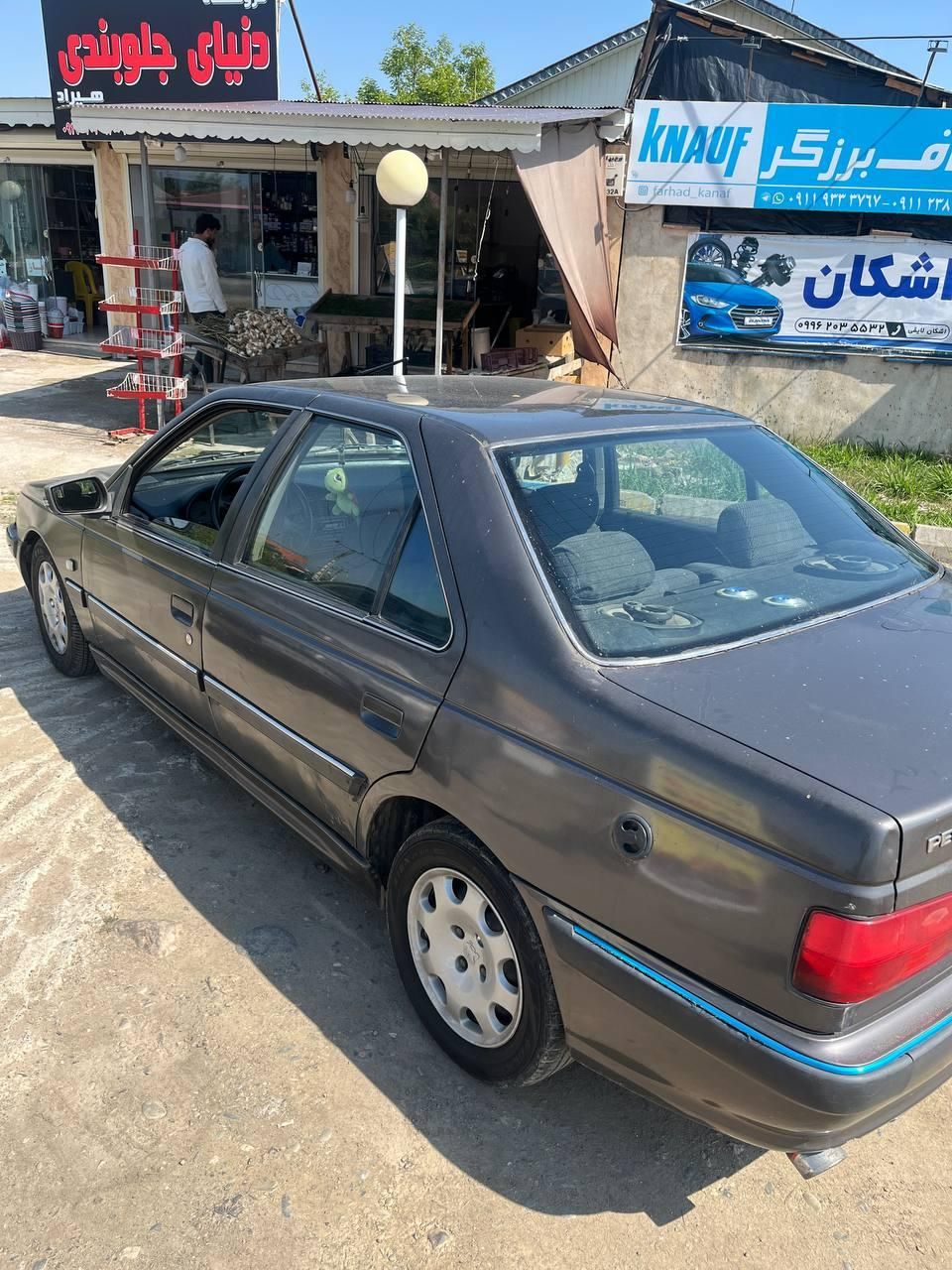 پژو پارس XU7ساده - 1383
