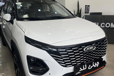 خودرو ام وی ام، X33 کراس آگهی ann_18214593