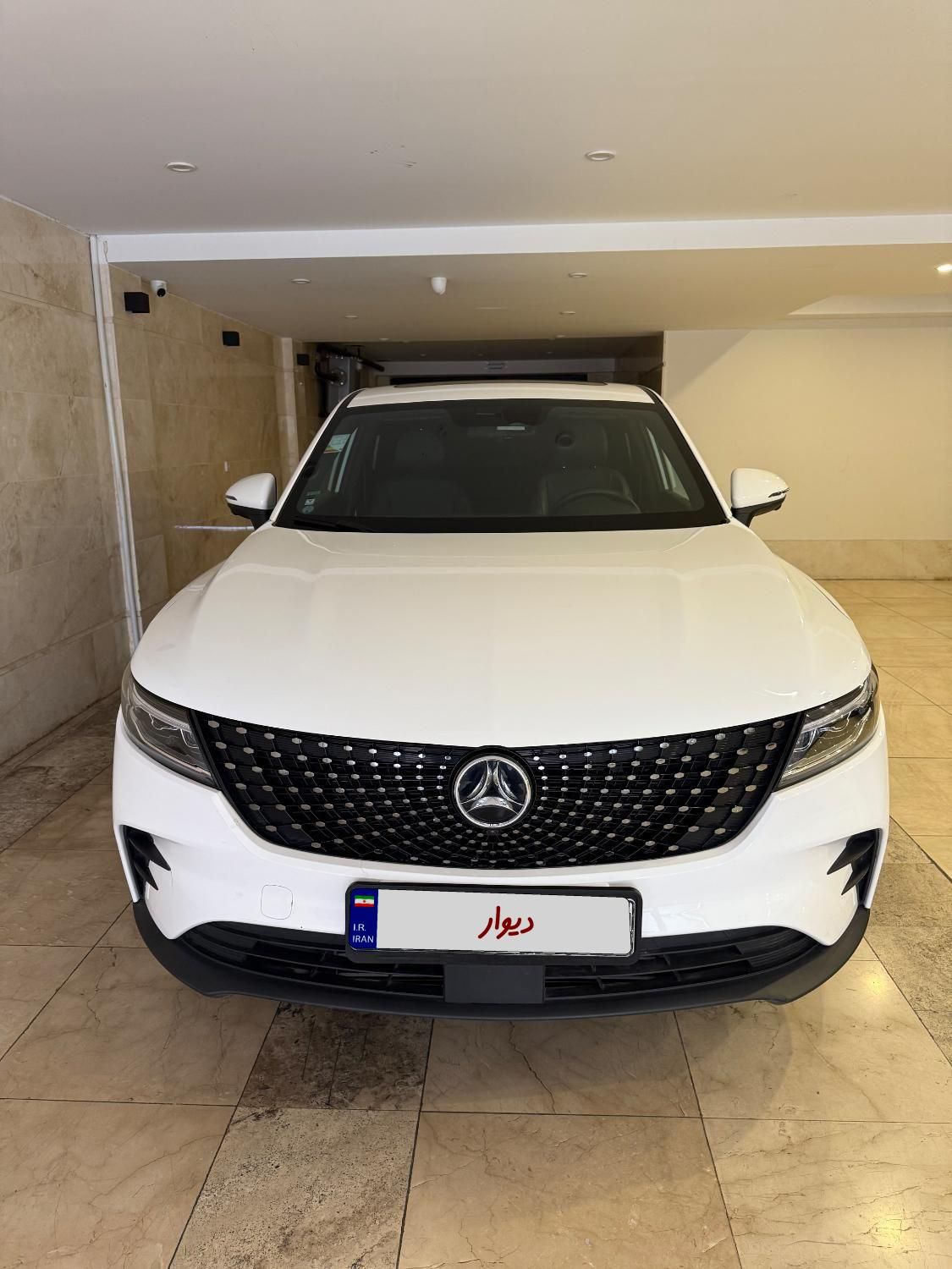 دیگنیتی پرستیژ - - 2023