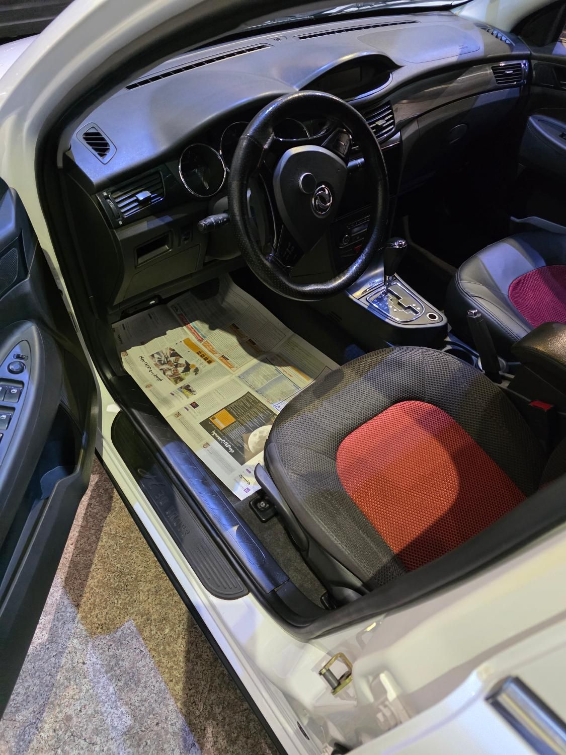دانگ فنگ H30 کراس اتوماتیک - 1396