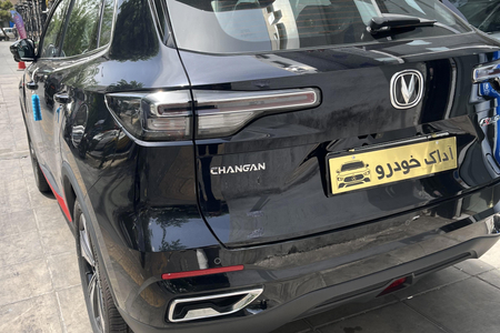 خودرو چانگان، CS55 آگهی ann_18216197