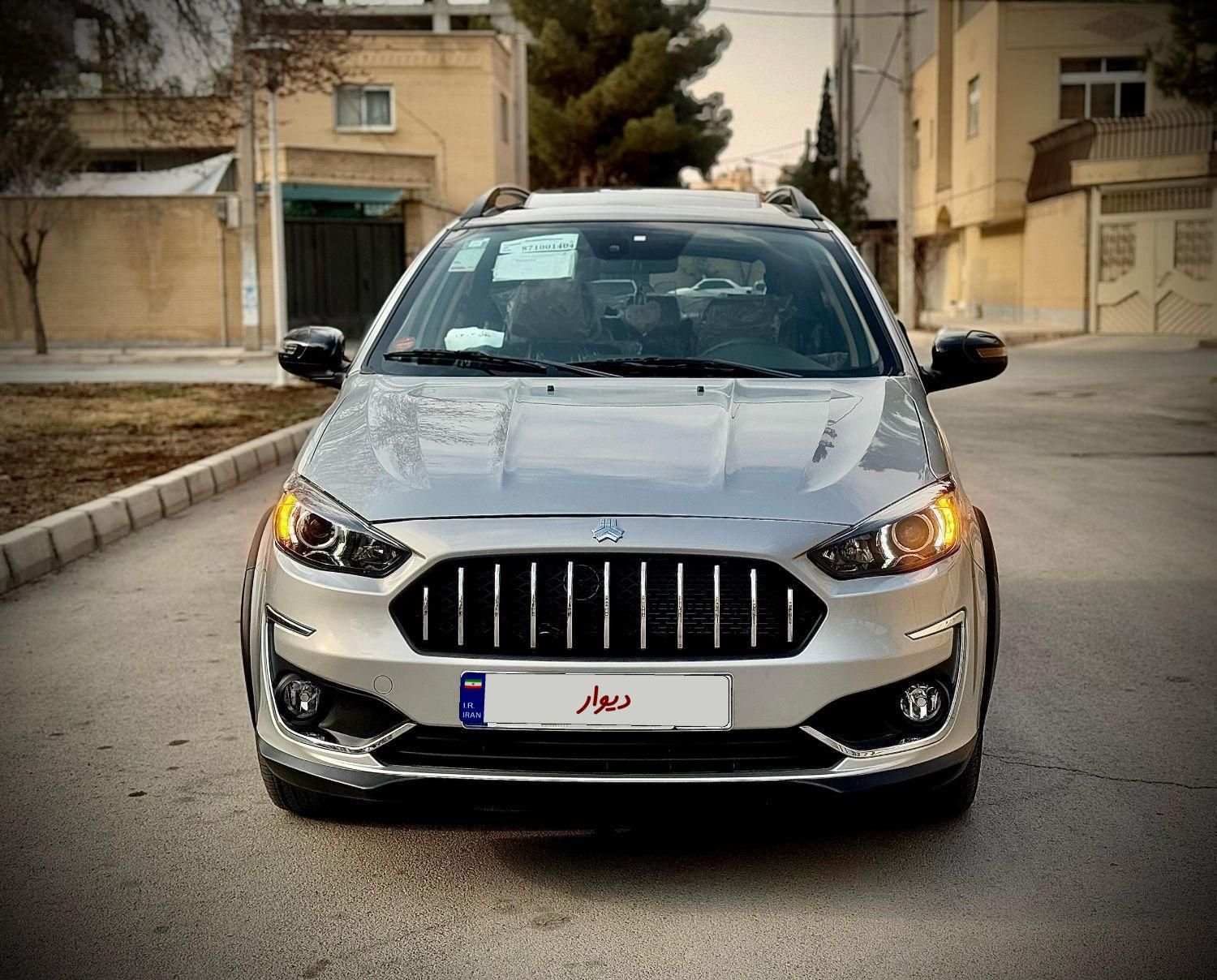 اطلس G دنده ای - 1403