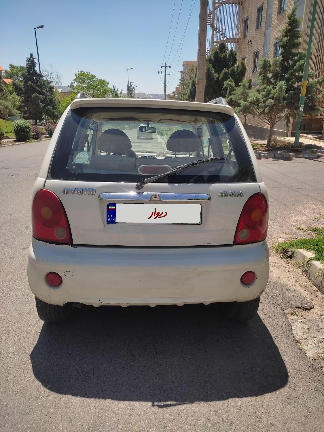 ام وی ام 110 چهار سیلندر دنده ای - 2013