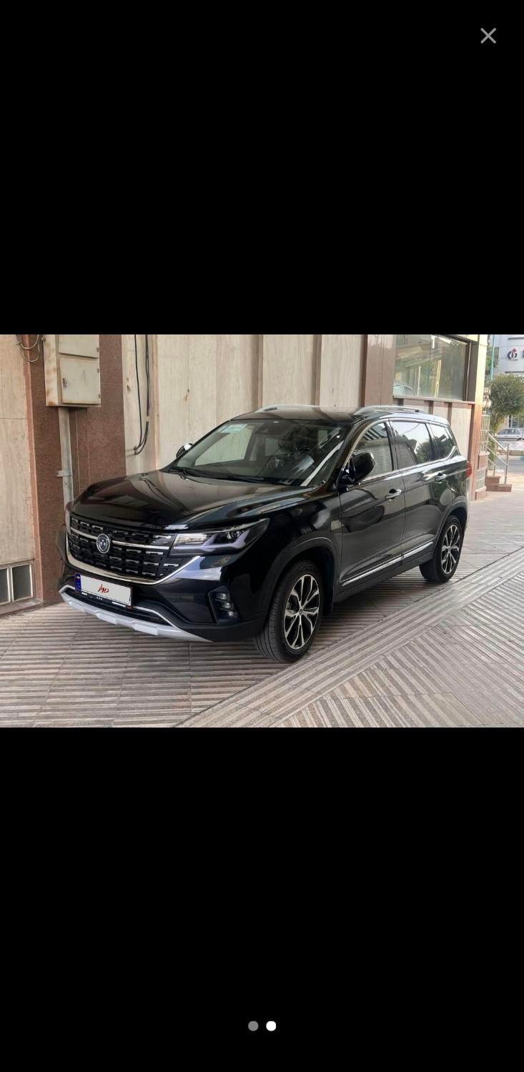 خودرو فردا، T5 آگهی ann_18216617