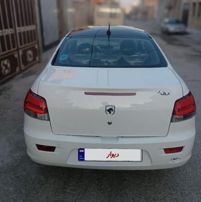 رانا پلاس پانوراما - - 1402