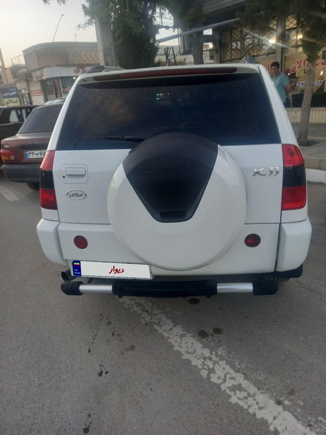 ام وی ام X33 دنده‌ای ساده - 2012