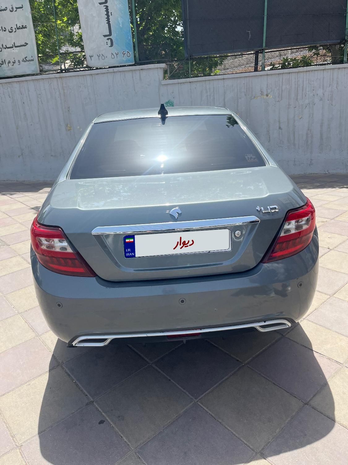 دنا پلاس اتوماتیک توربو - 1400
