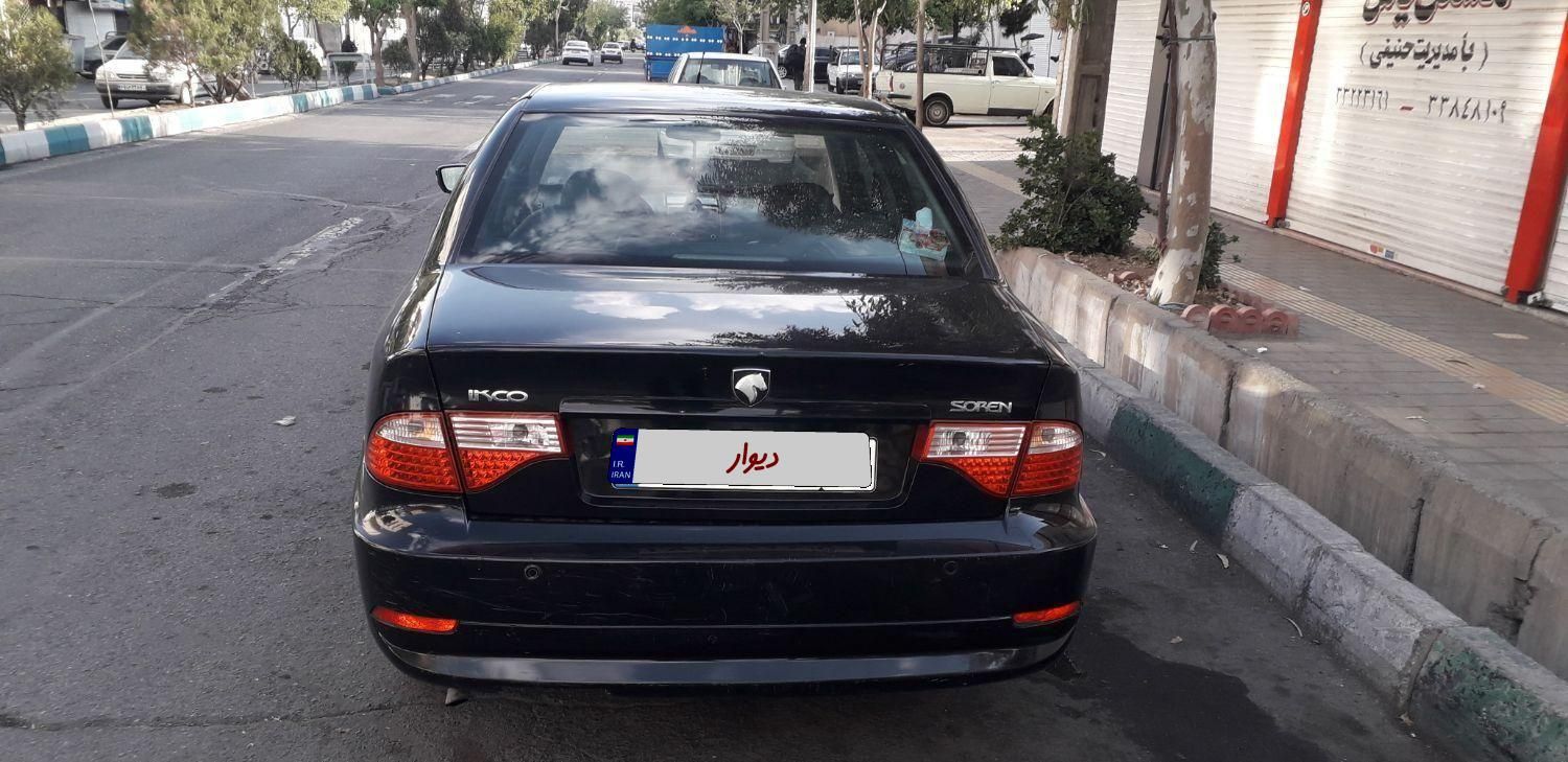 سمند سورن ELX - 1394