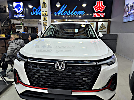 خودرو چانگان، CS55 آگهی ann_18216895