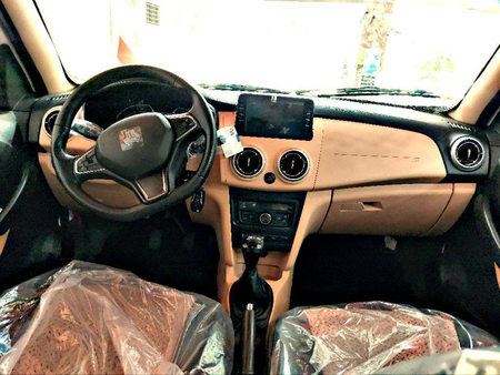 اطلس G دنده ای - 1404