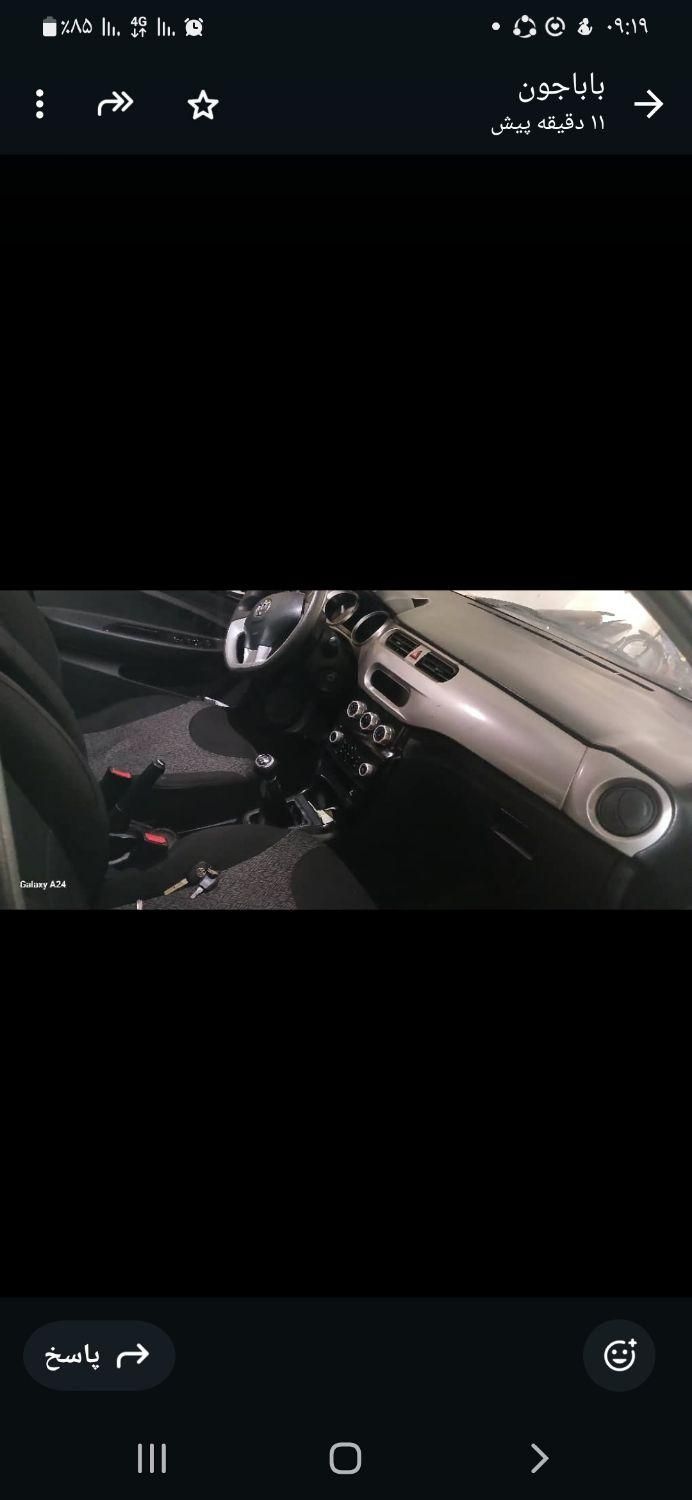 خودرو برلیانس، H230 آگهی ann_18217078