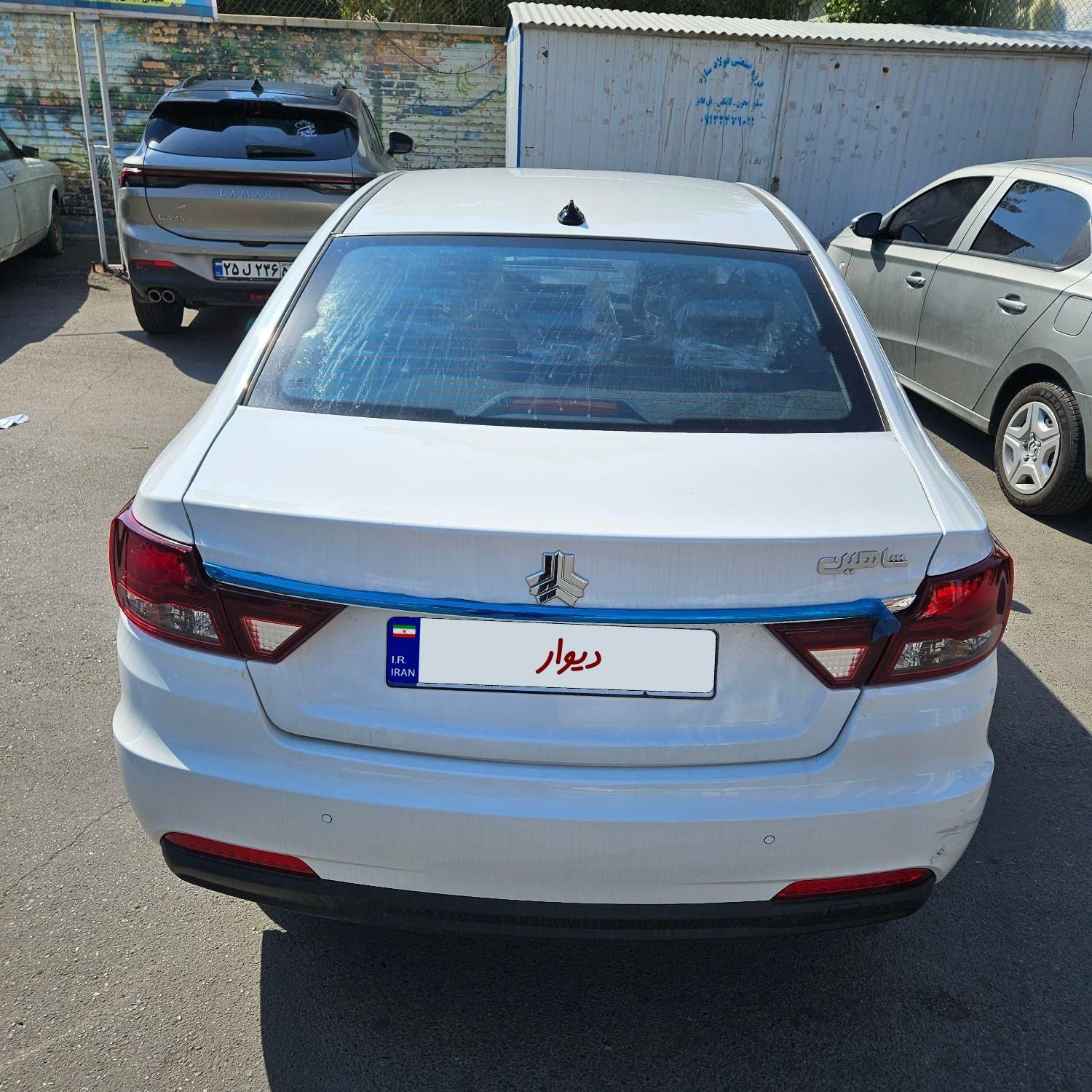 شاهین G اتوماتیک - 1404