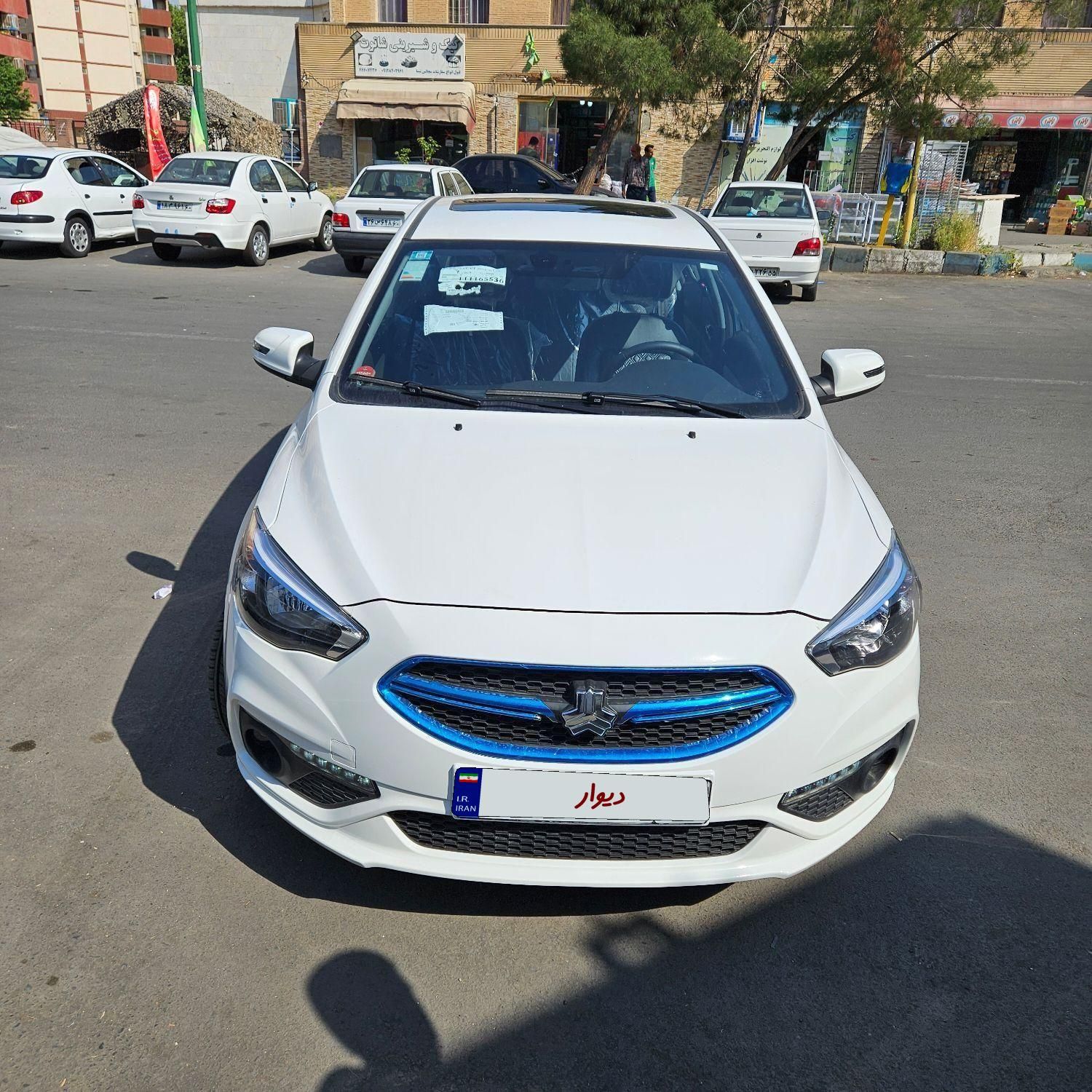 شاهین G اتوماتیک - 1404