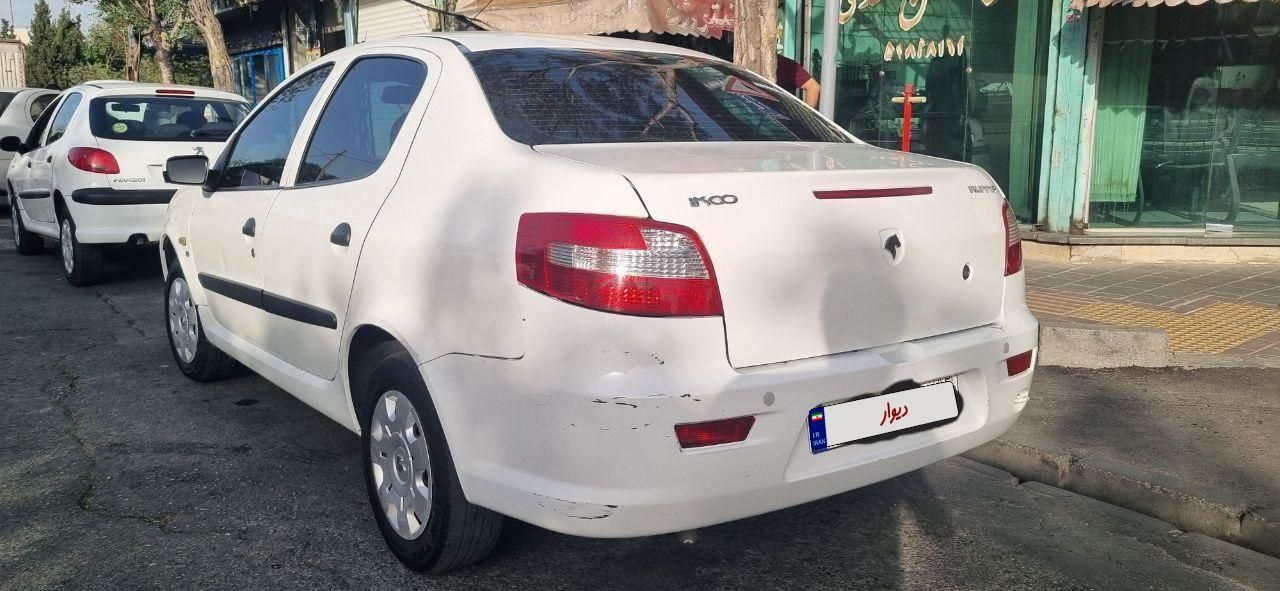 رانا LX - - 1392
