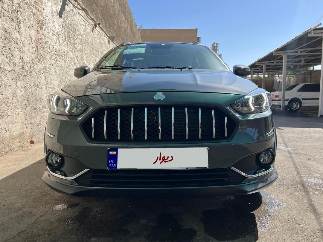 خودرو اطلس، G آگهی ann_18217212